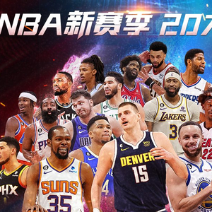 组织问