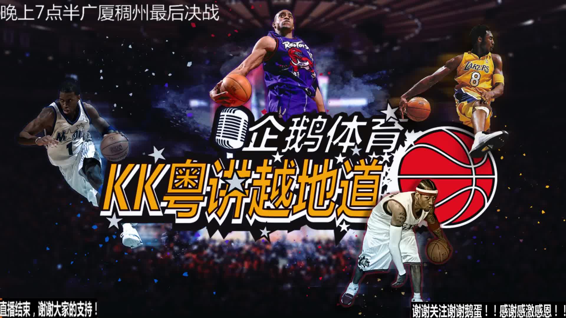 玉环锋