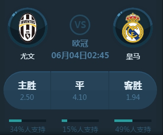 们密切合